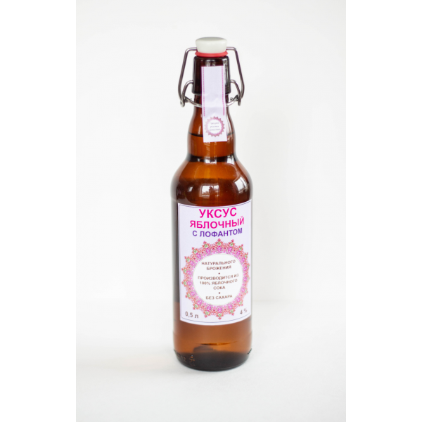 uksus-yablochnyy-s-lofantom-naturalnyy-domashniy-500-ml-1-600x600.png uksus-yablochnyy-s-lofantom-naturalnyy-domashniy-500-ml-1-600x600.png