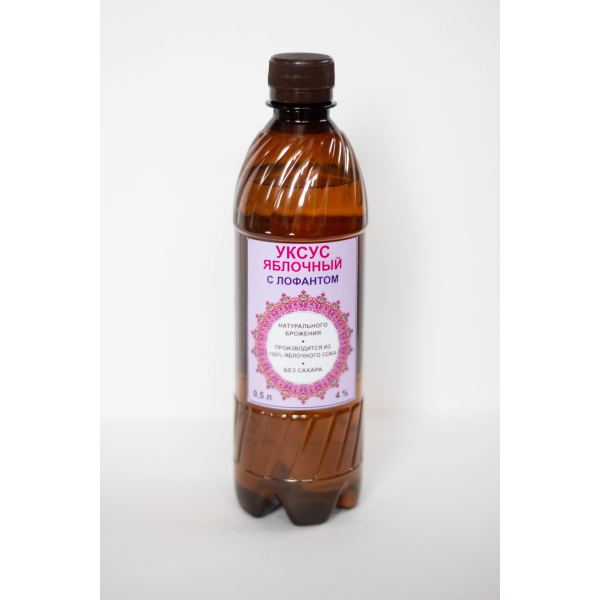 uksus-yablochnyy-s-lofantom-naturalnyy-domashniy-v-pet-500-ml-1-600x600.png uksus-yablochnyy-s-lofantom-naturalnyy-domashniy-v-pet-500-ml-1-600x600.png