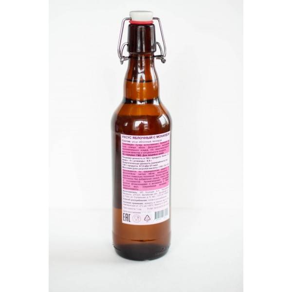 uksus-yablochnyy-s-monardoy-naturalnyy-domashniy-500-ml-2-600x600.jpg uksus-yablochnyy-s-monardoy-naturalnyy-domashniy-500-ml-2-600x600.jpg