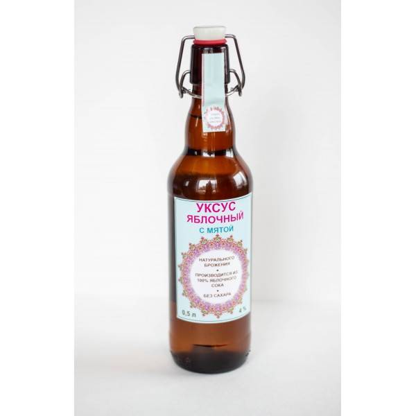 uksus-yablochnyy-s-myatoy-naturalnyy-domashniy-500-ml-1-600x600.jpg uksus-yablochnyy-s-myatoy-naturalnyy-domashniy-500-ml-1-600x600.jpg