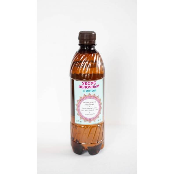 uksus-yablochnyy-s-myatoy-naturalnyy-domashniy-500-ml-1-600x600_1_.jpg uksus-yablochnyy-s-myatoy-naturalnyy-domashniy-500-ml-1-600x600_1_.jpg